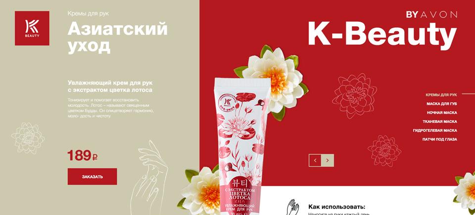 网站建设与网站运营之间有什么关系