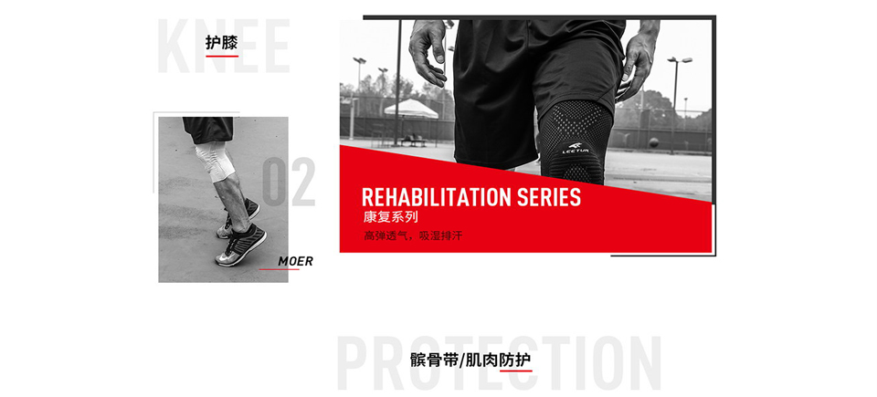 如何提高单页网站设计的质量